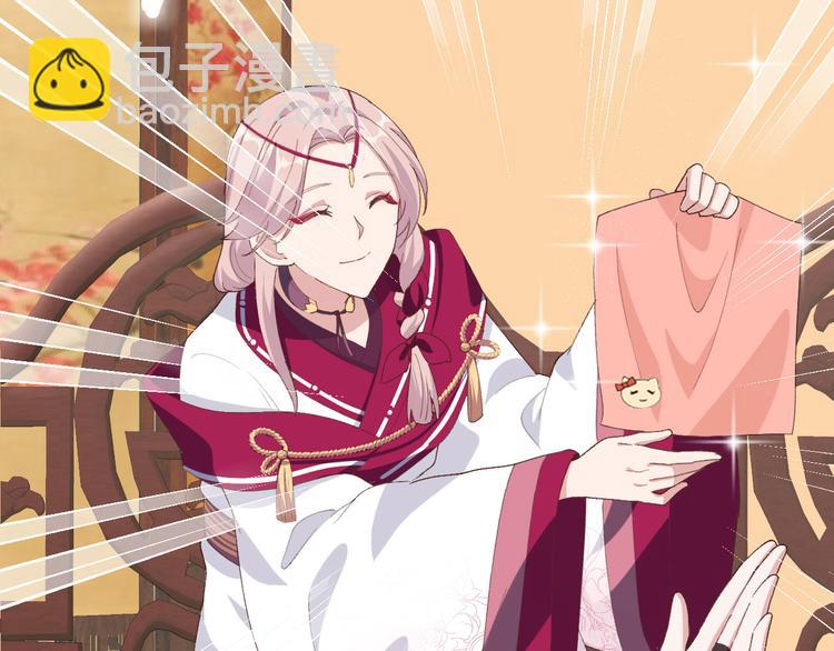 第34话 等的就是你(1/2)-第36话