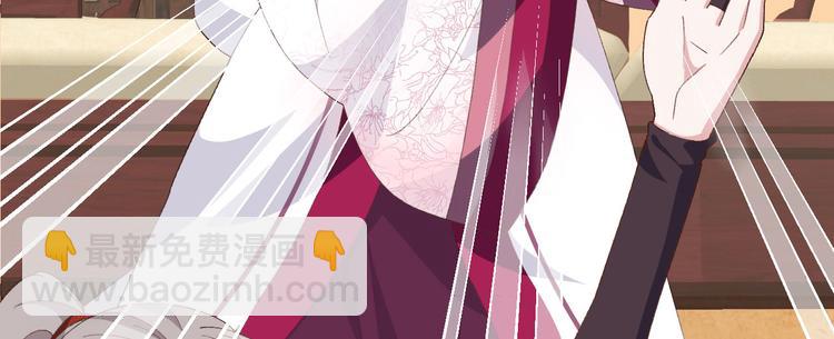 第34话 等的就是你(1/2)-第36话