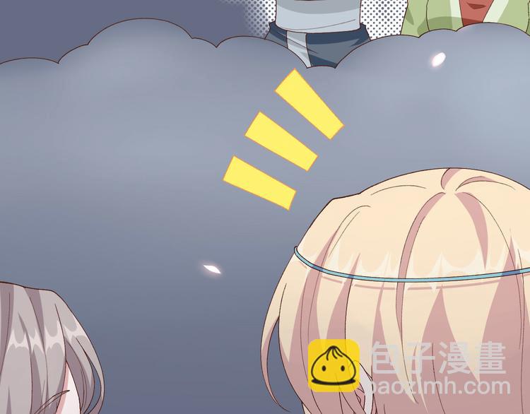 第34话 等的就是你(1/2)-第36话