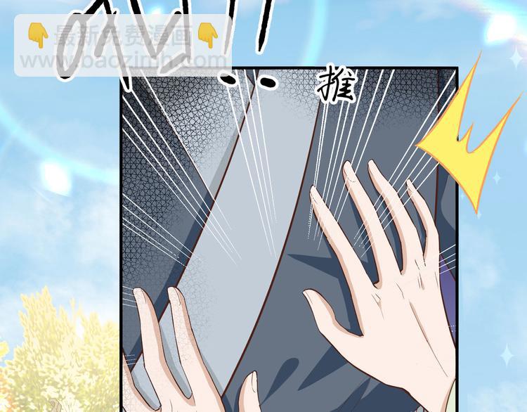 第34话 等的就是你(1/2)-第36话