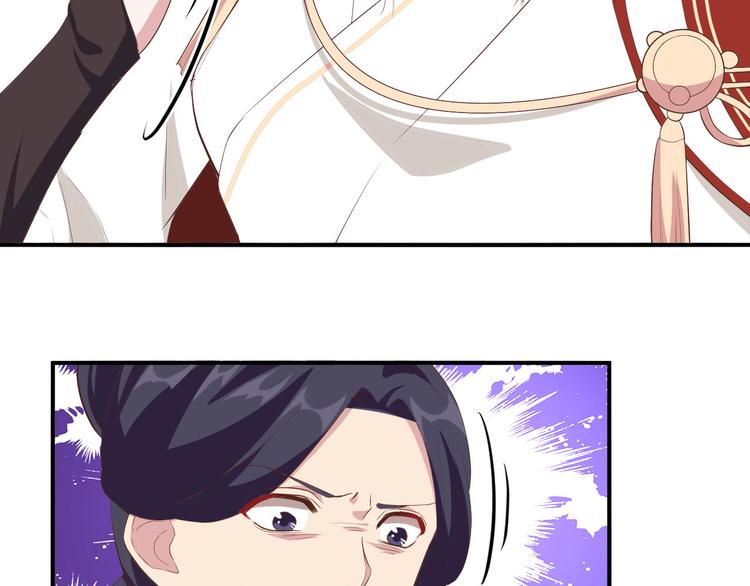 第39话 怪你们妻主魅力太大(1/3)-第42话