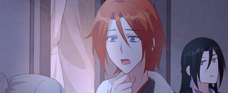 第41话 疼！疼疼疼疼！(1/2)-第44话