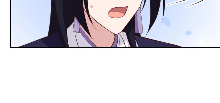 第41话 疼！疼疼疼疼！(1/2)-第44话