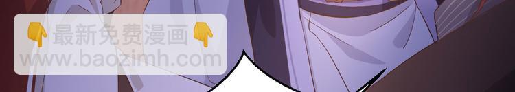 第41话 疼！疼疼疼疼！(1/2)-第44话