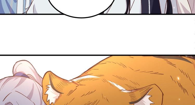 第7话 对她心动(1/2)-第8话