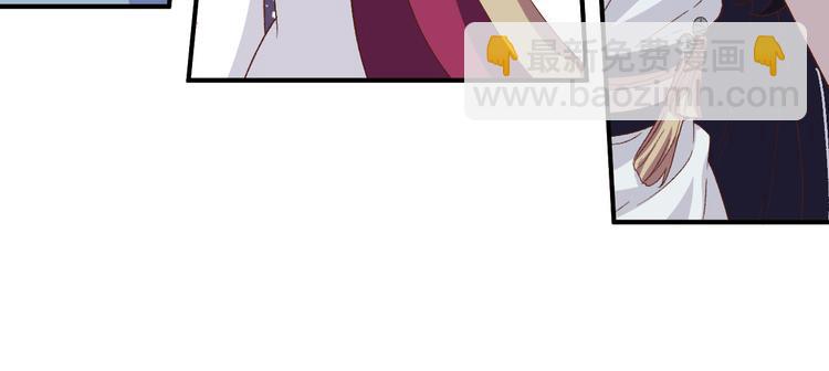 第7话 对她心动(1/2)-第8话