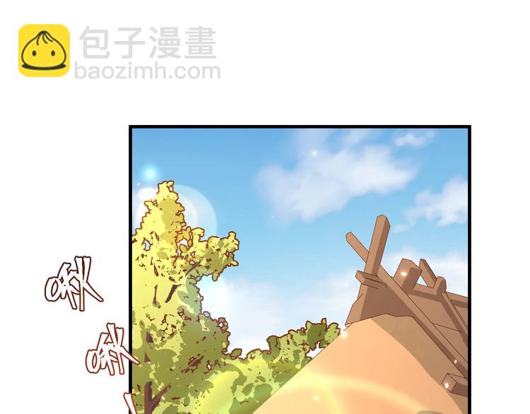 第7话 对她心动(1/2)-第8话