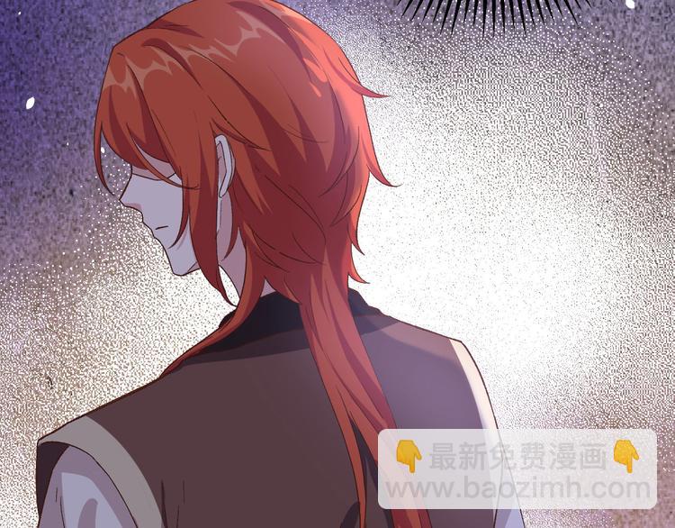 第7话 对她心动(1/2)-第8话