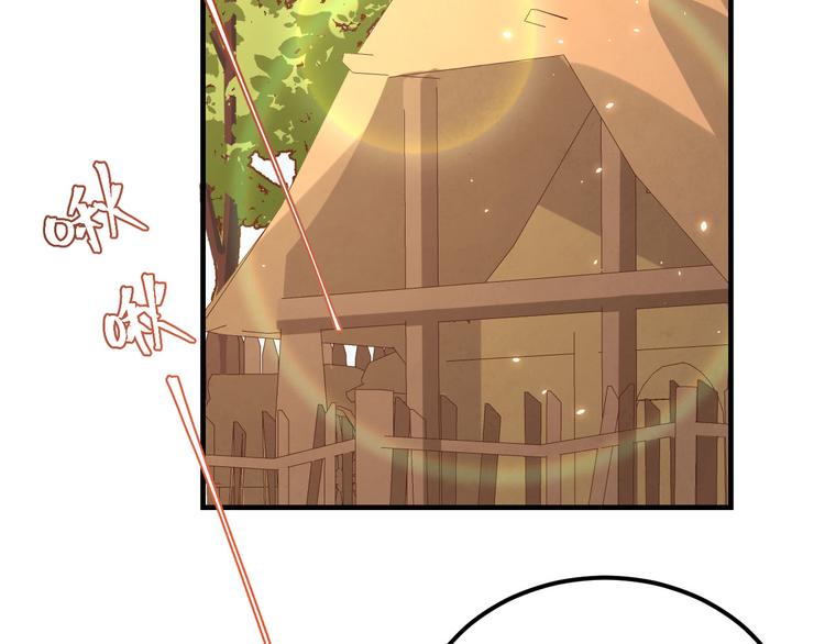 第7话 对她心动(1/2)-第8话