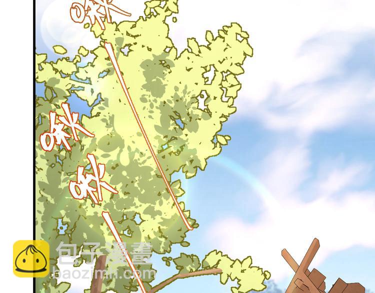 第9话 这谁把持得住？(1/2)-第10话