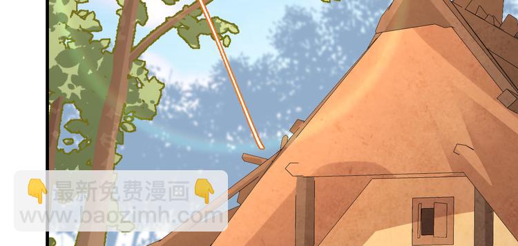 第9话 这谁把持得住？(1/2)-第10话