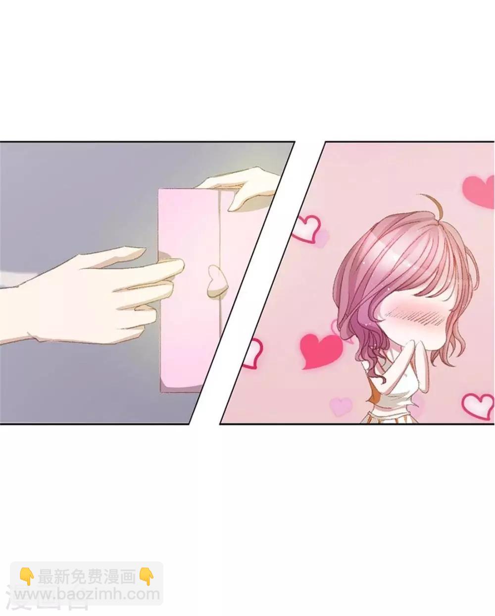 第2话 路见不平-第2话