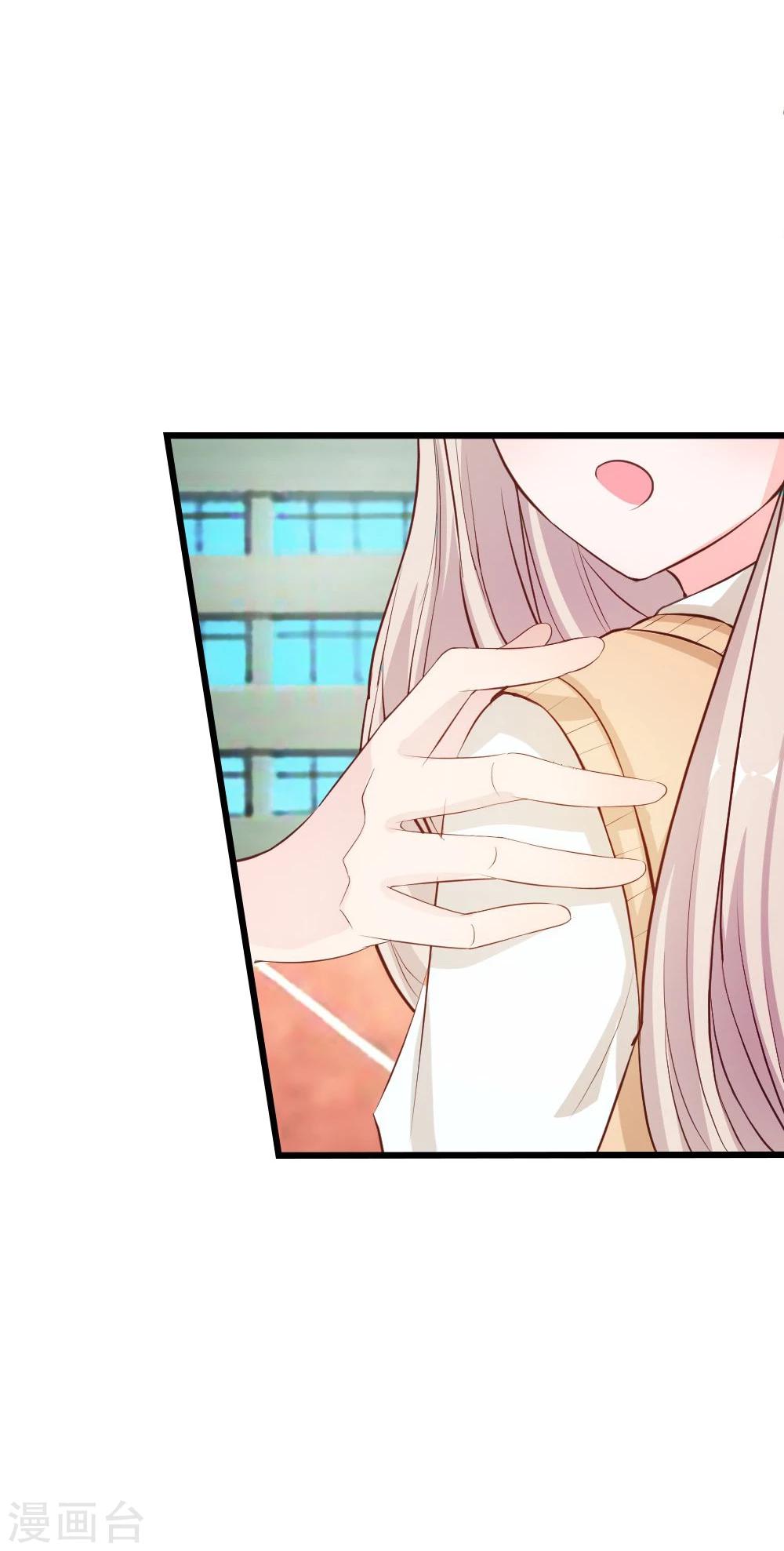 第14话 小若受伤了-第14话