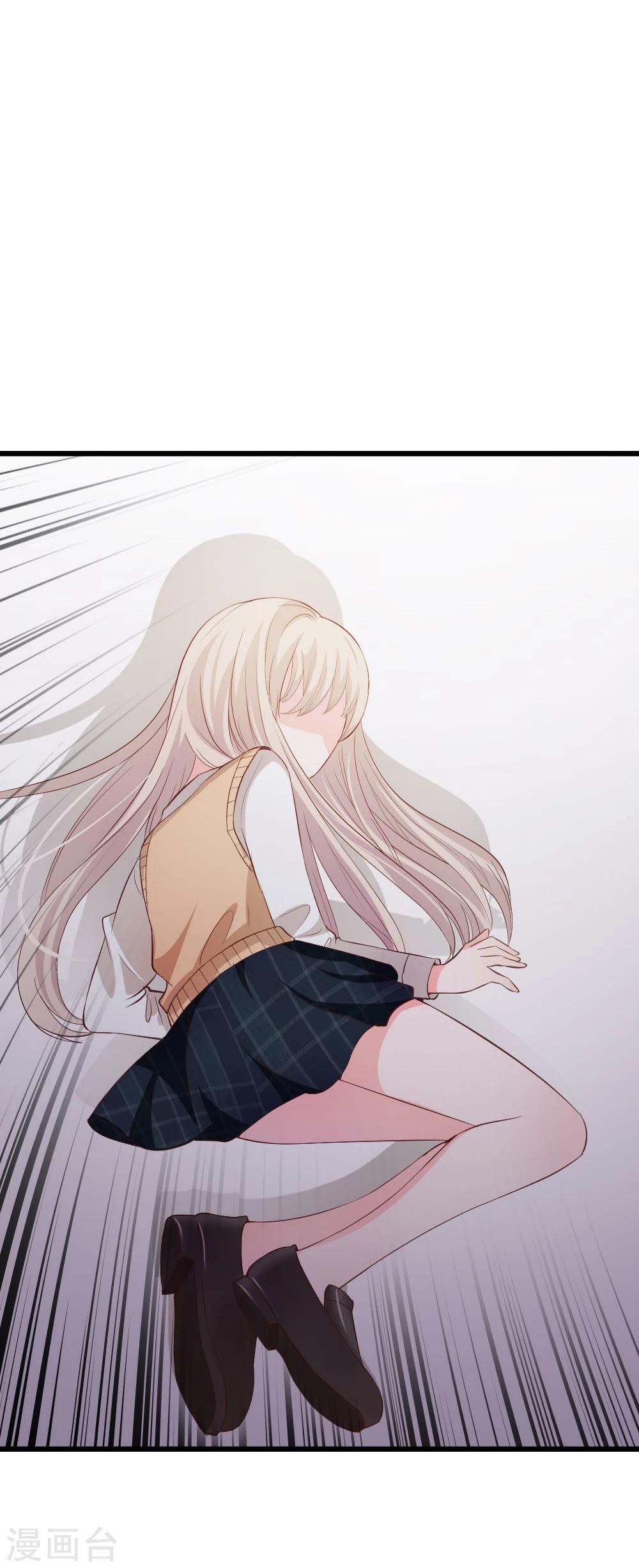 第14话 小若受伤了-第14话