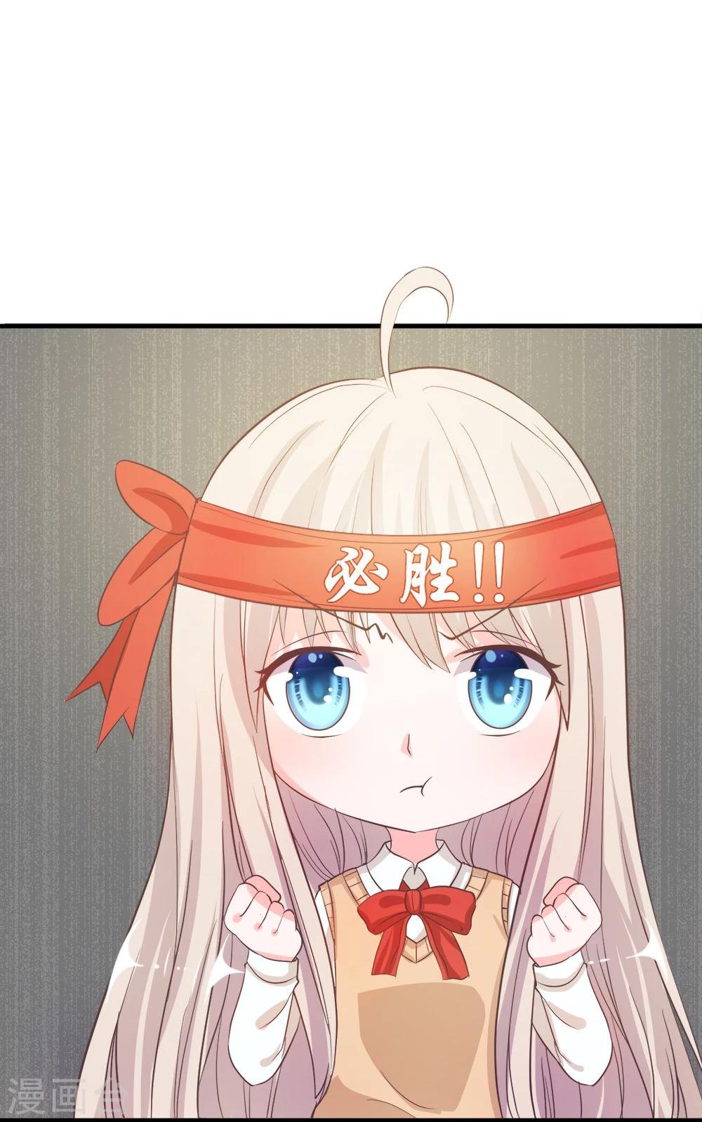 第16话 让我进去！-第16话