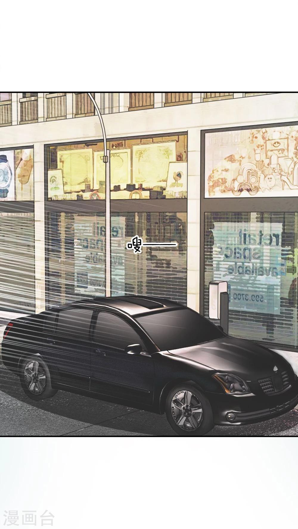 第20话 又是阴魂不散的他-第20话