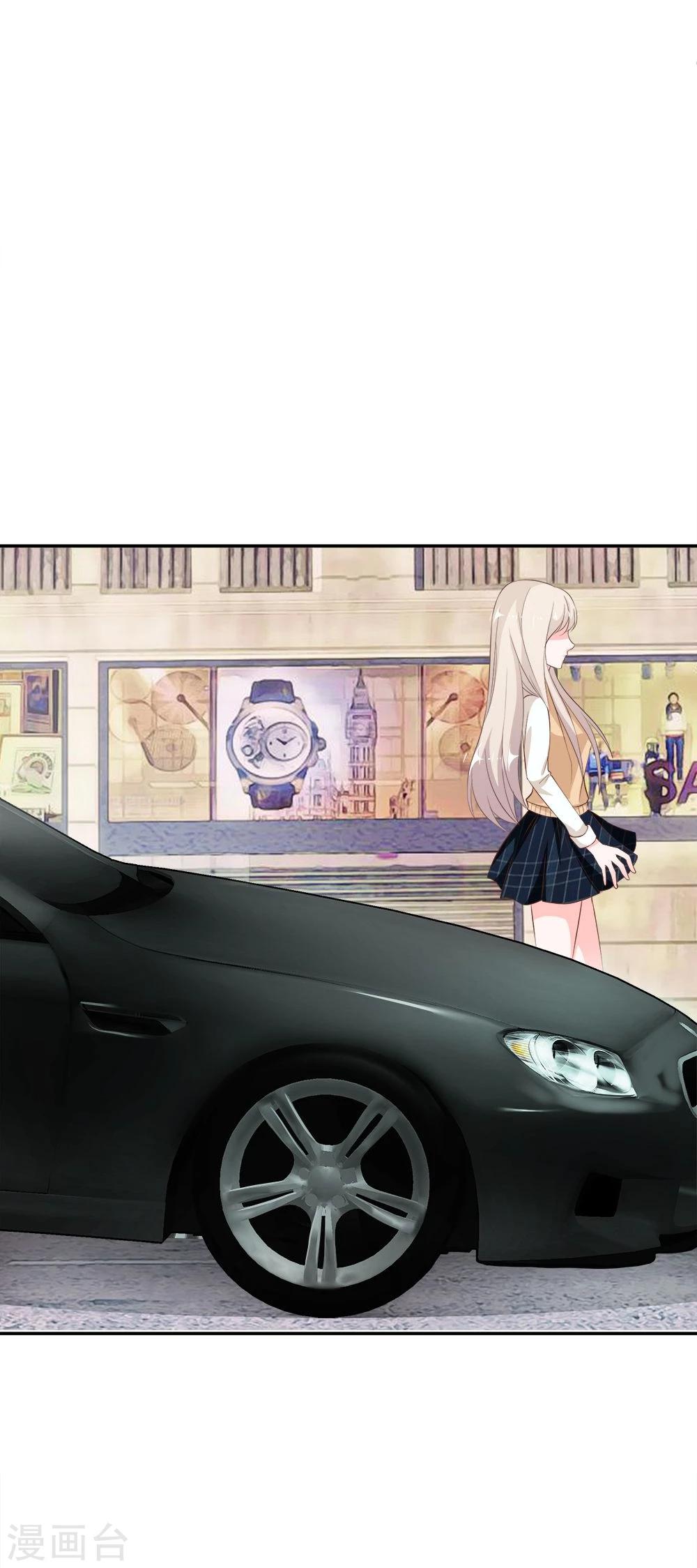 第20话 又是阴魂不散的他-第20话