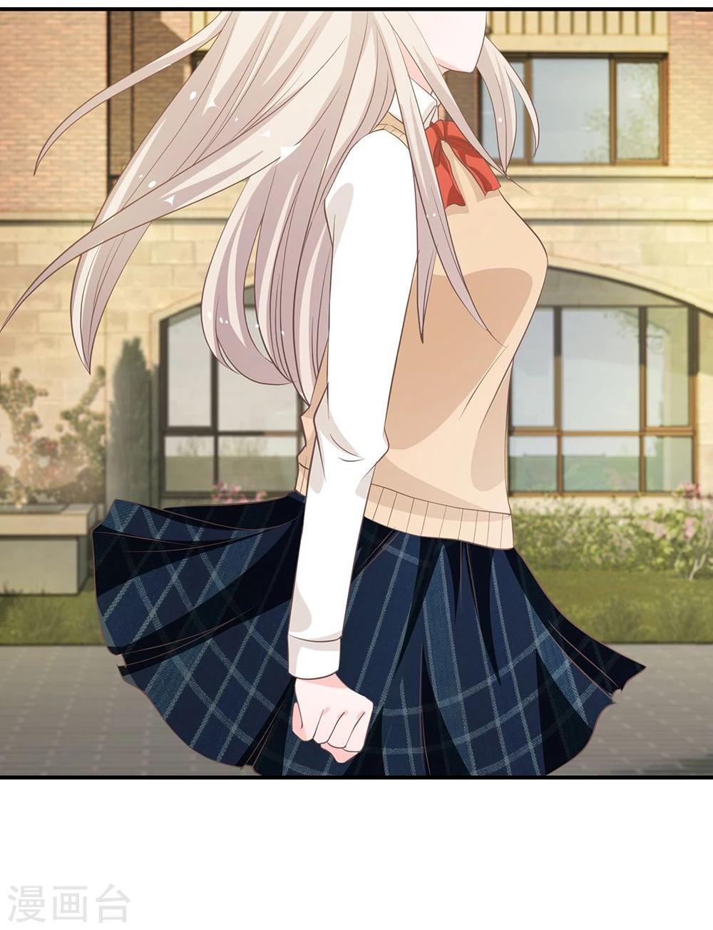 第22话 慕大少爷害怕了？-第22话