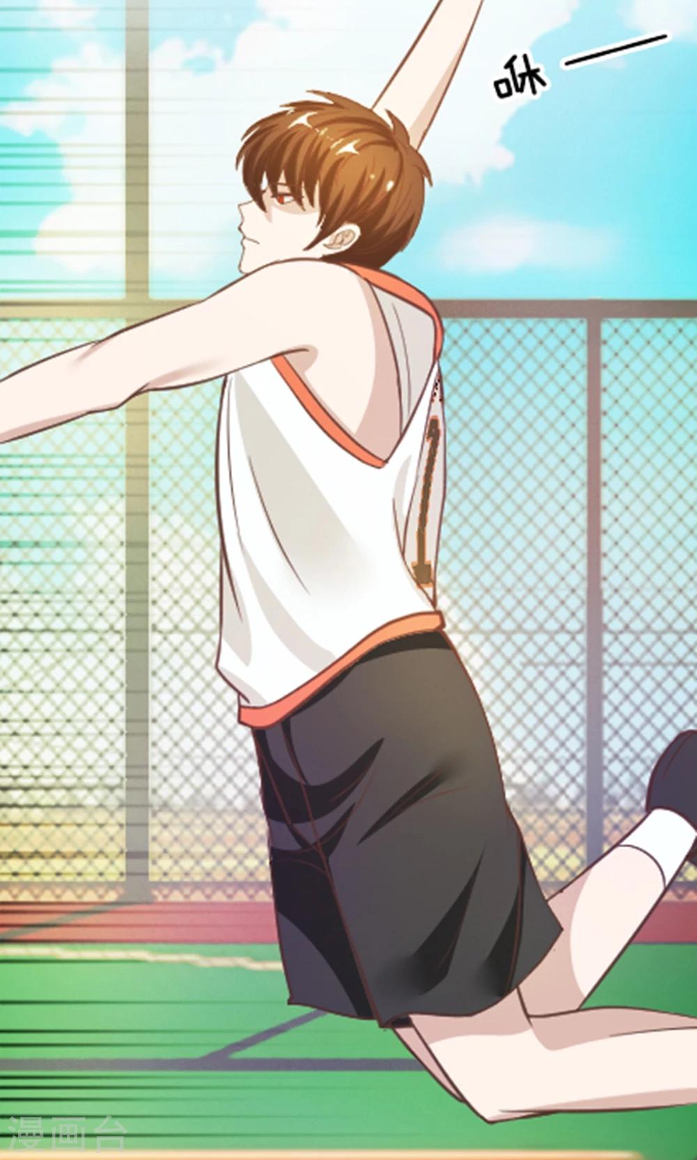 第26话 和他暧昧不清-第26话