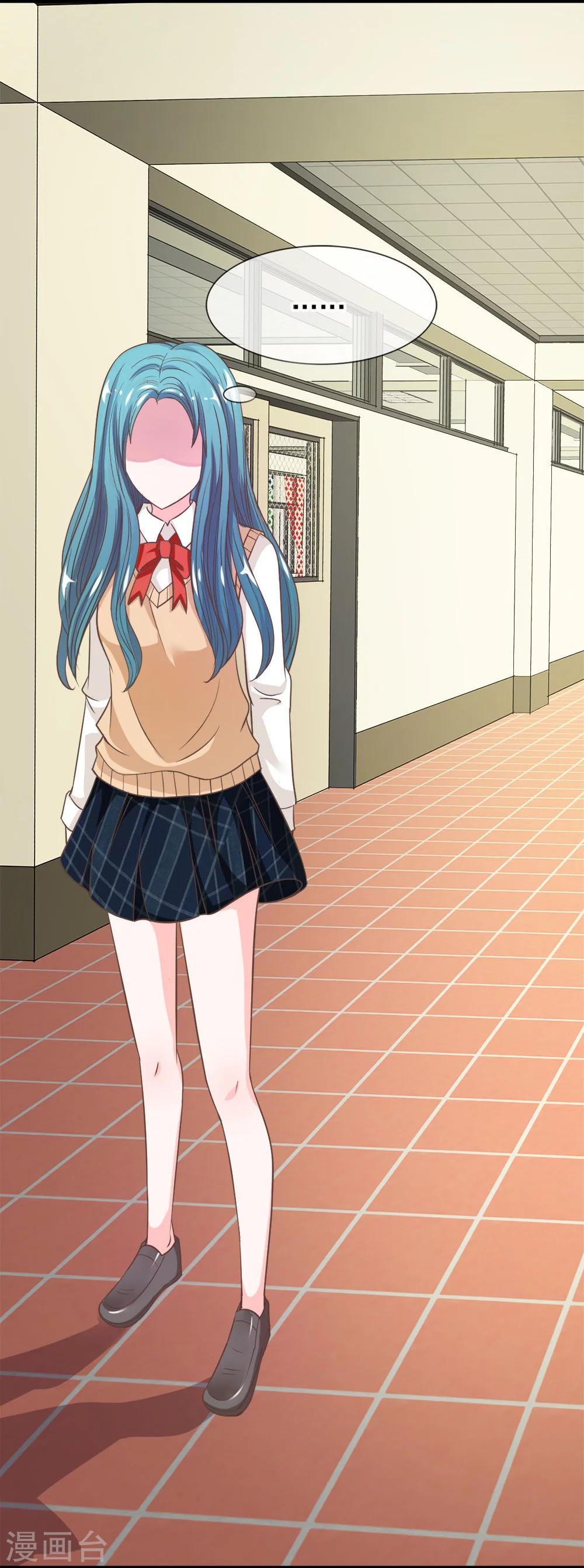 第37-38话 她在门外偷听-第34话