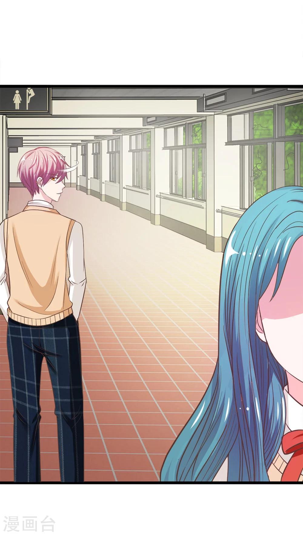 第37-38话 她在门外偷听-第34话