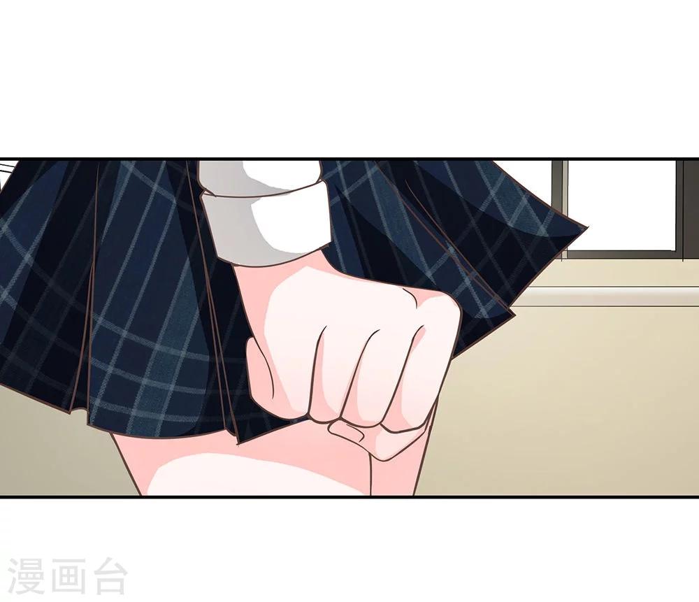 第37-38话 她在门外偷听-第34话