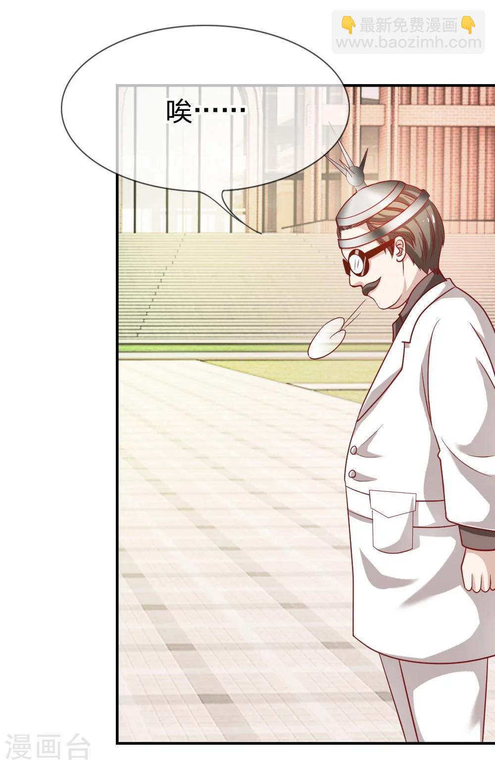 第41-42话 因为你而重逢-第36话