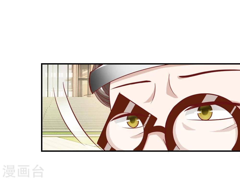 第41-42话 因为你而重逢-第36话