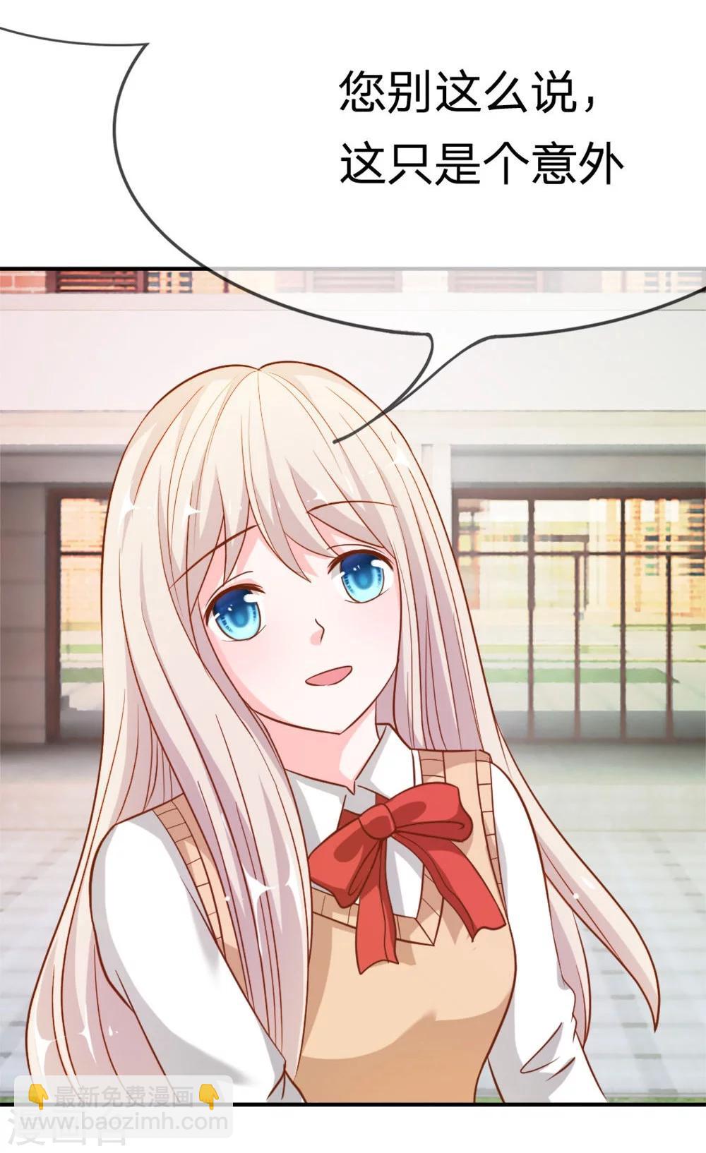 第41-42话 因为你而重逢-第36话