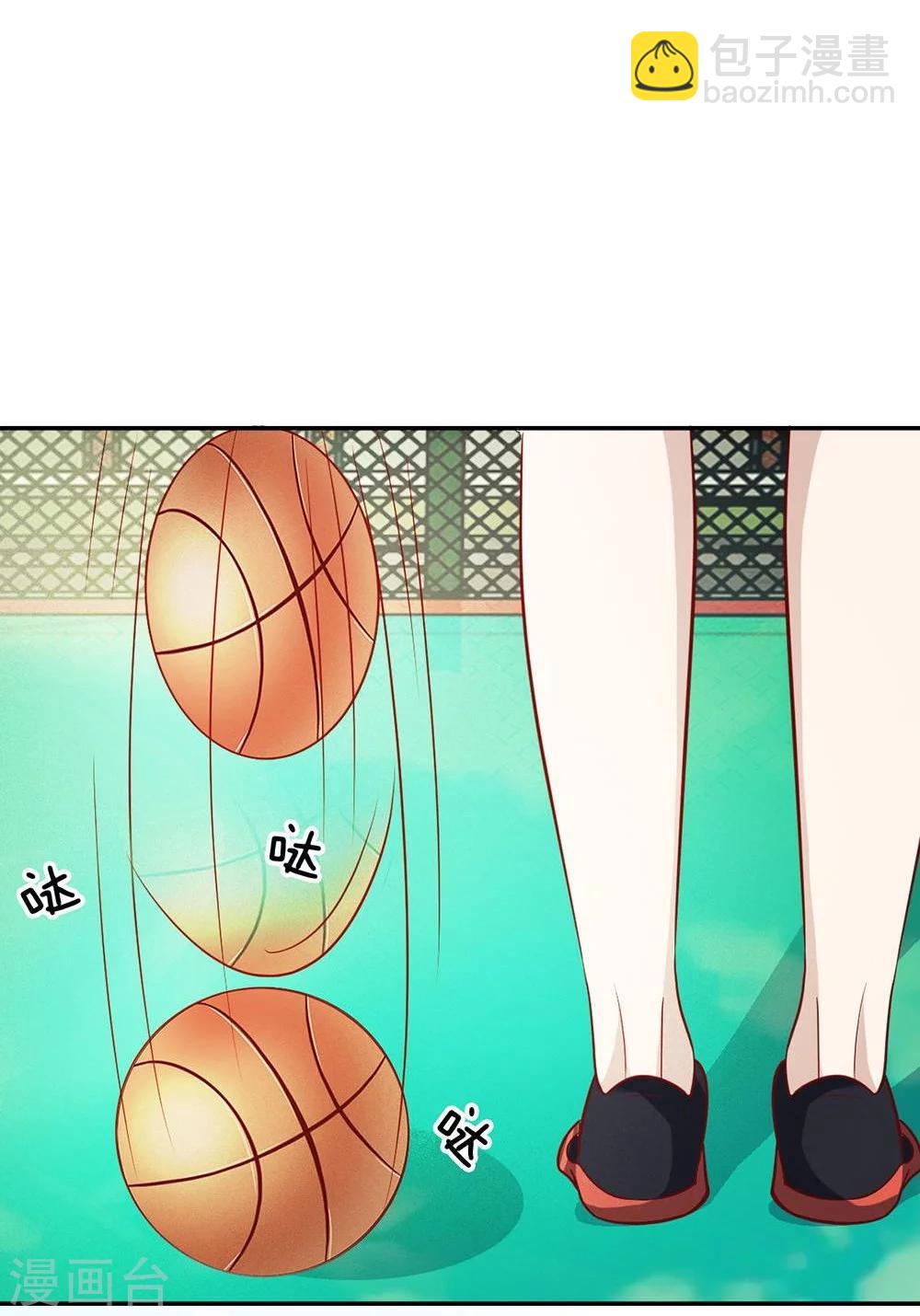 第45-46话 一丝暧昧的气息-第38话