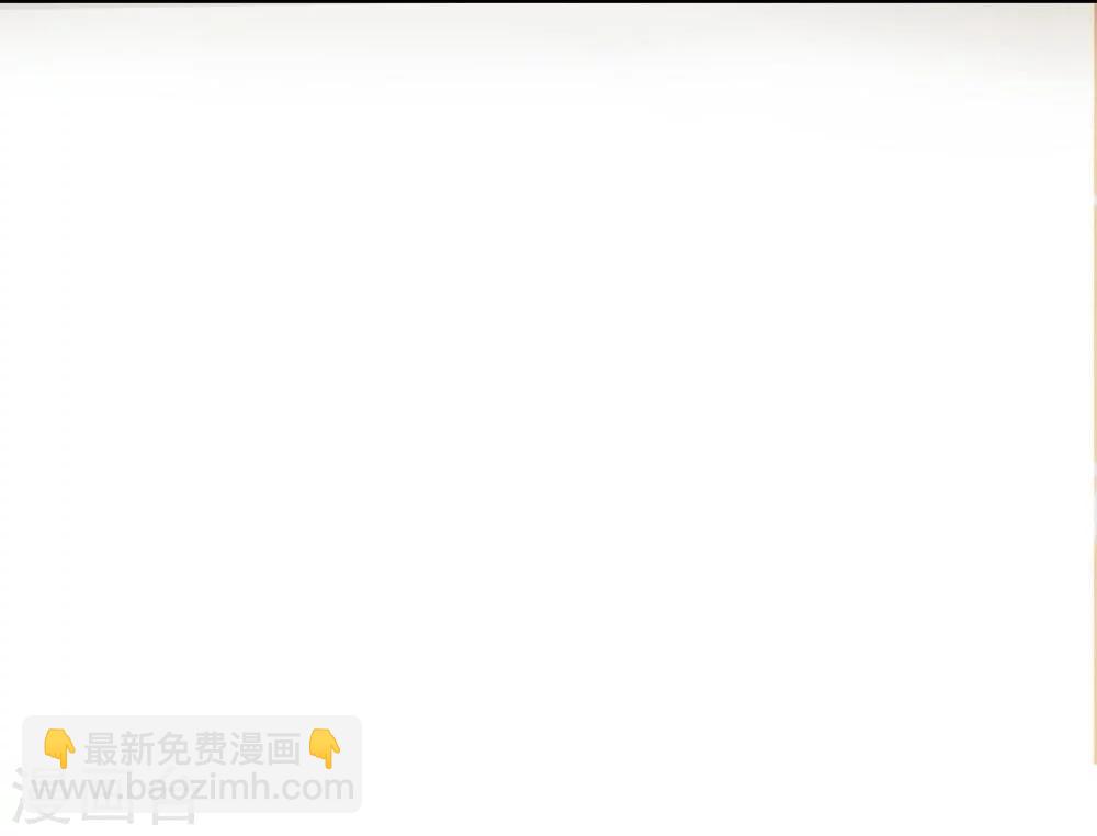 第49-50话 我怀疑是她干的-第40话