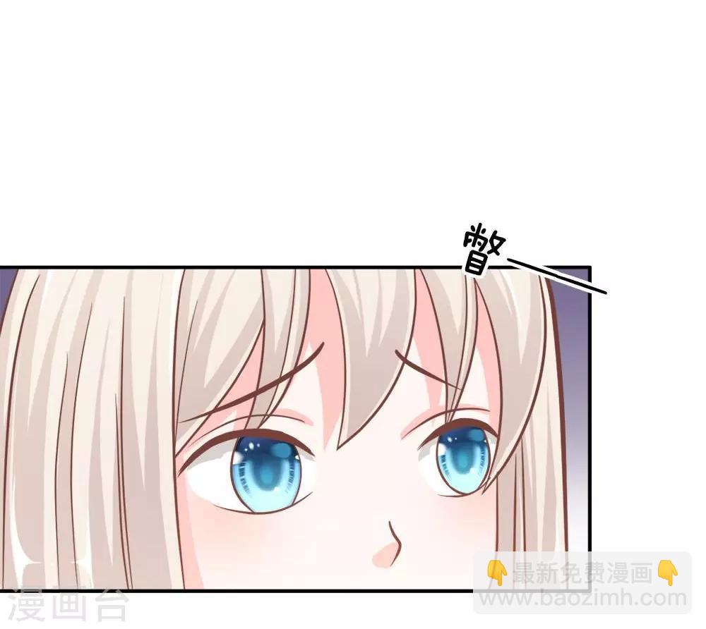 第53-54话 我只能帮你到这了-第42话