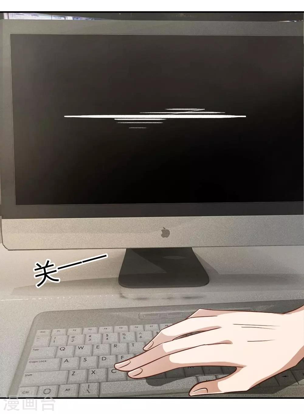 第53-54话 我只能帮你到这了-第42话