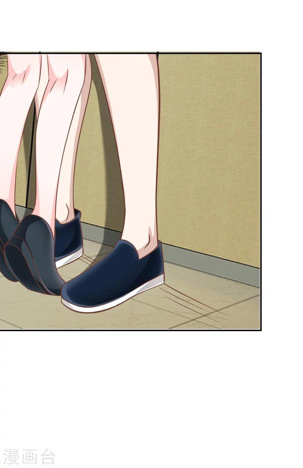 第57-58话 雯雯今天就靠你了-第44话