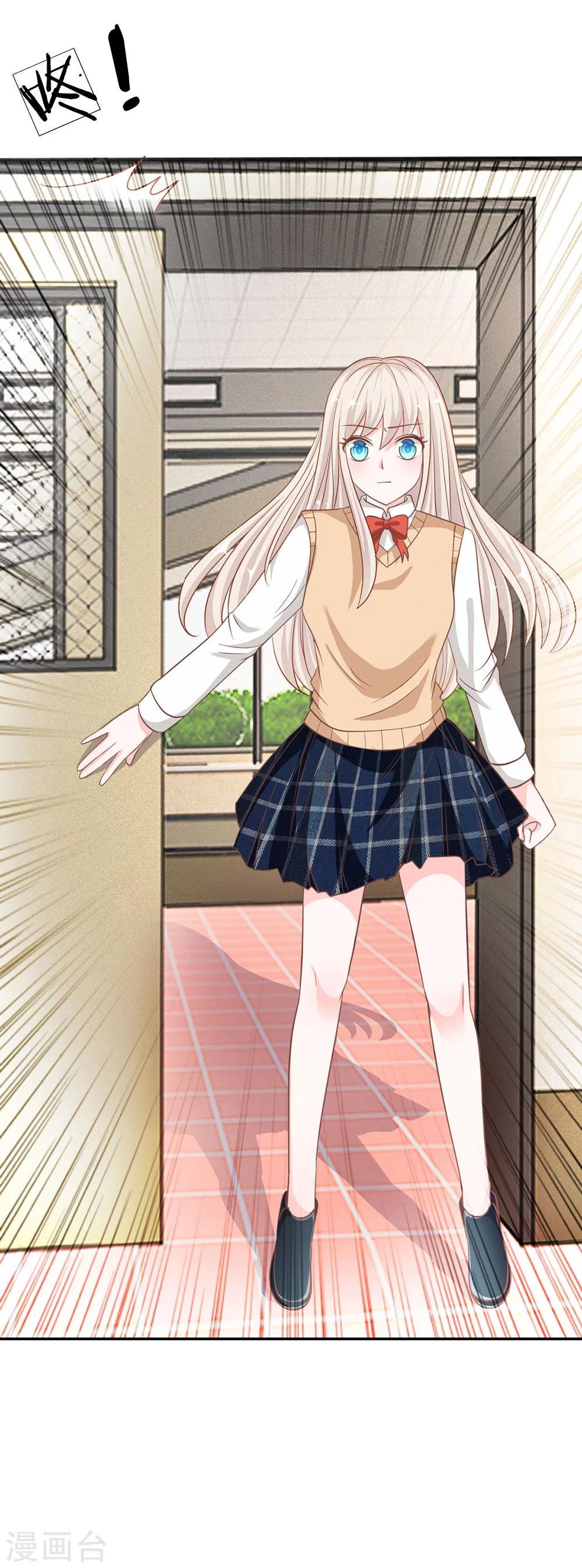 第65-66话 我要让她身败名裂-第48话