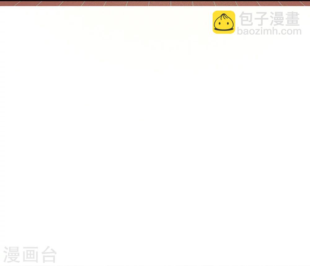 第65-66话 我要让她身败名裂-第48话