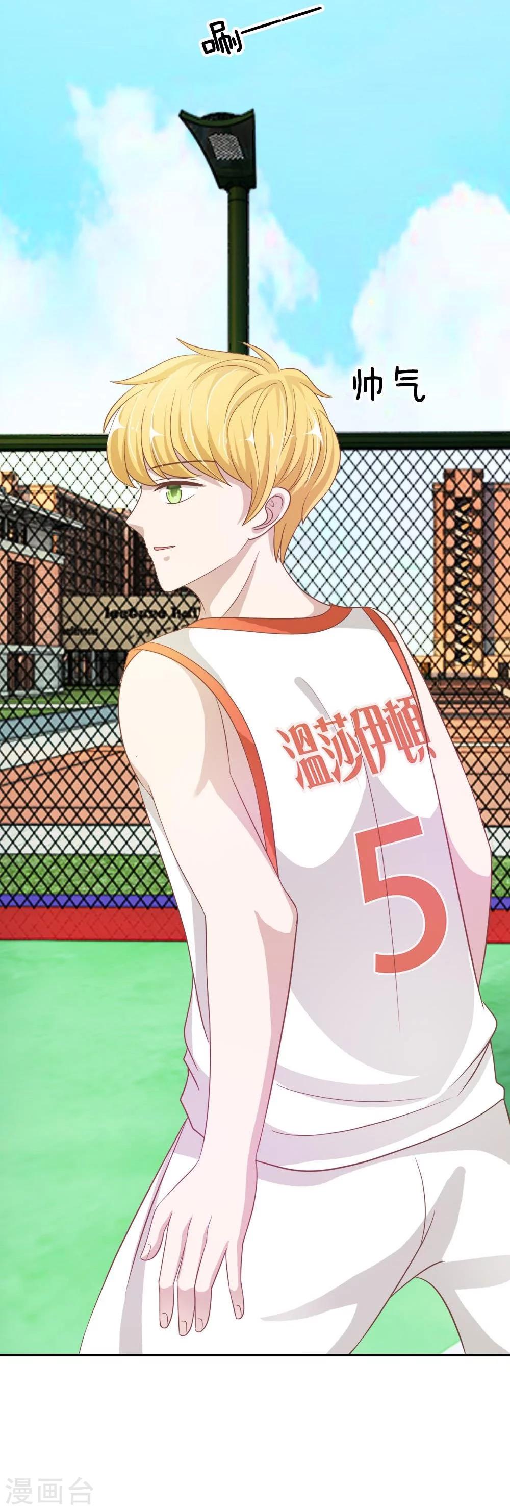 第73-74话 楼学长的魅力-第52话