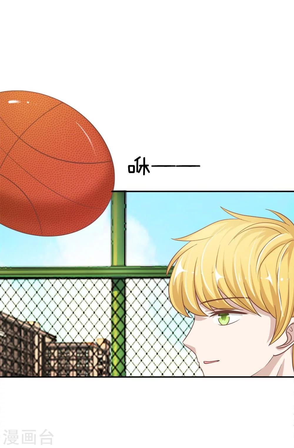 第73-74话 楼学长的魅力-第52话