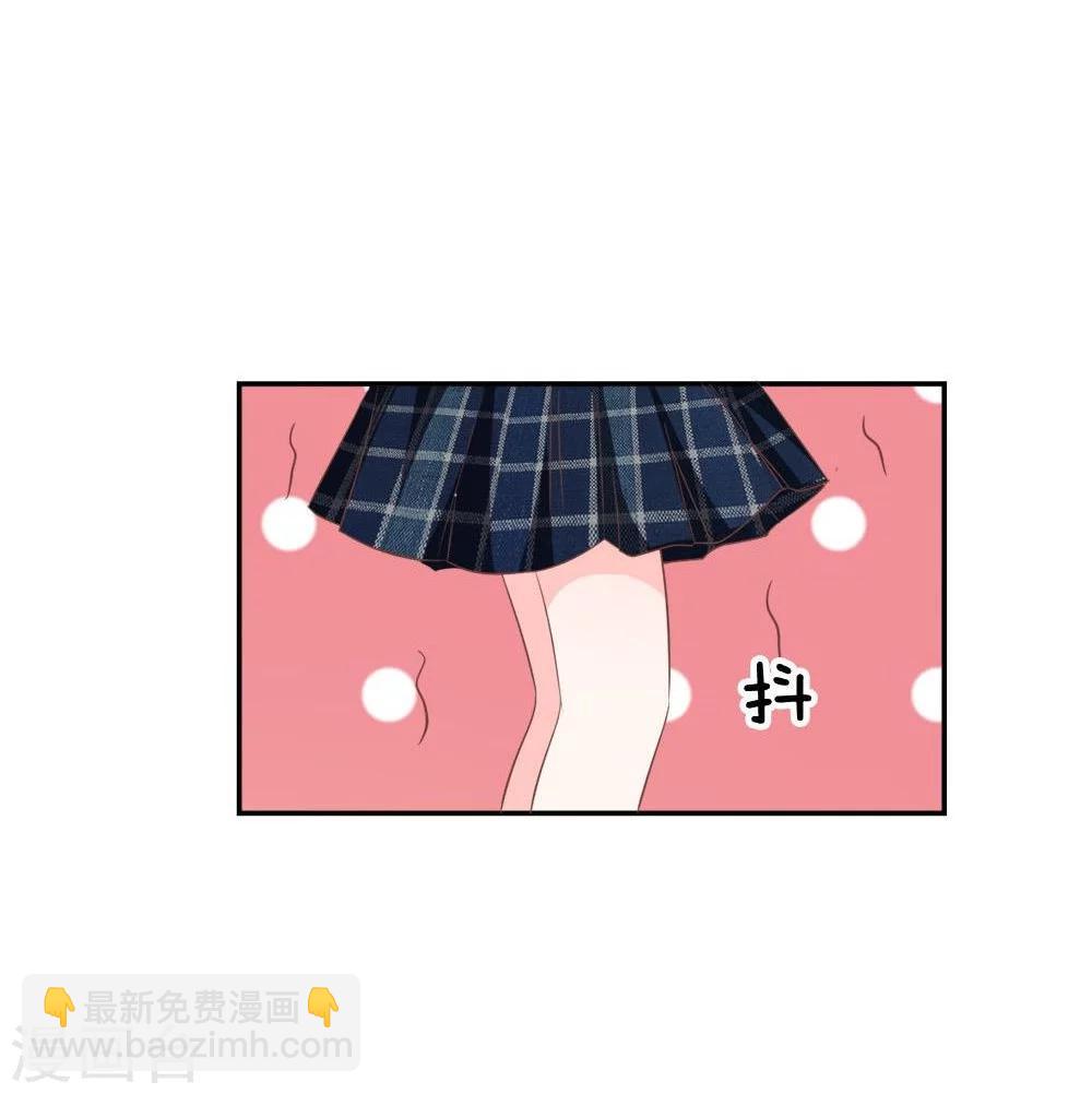 第73-74话 楼学长的魅力-第52话