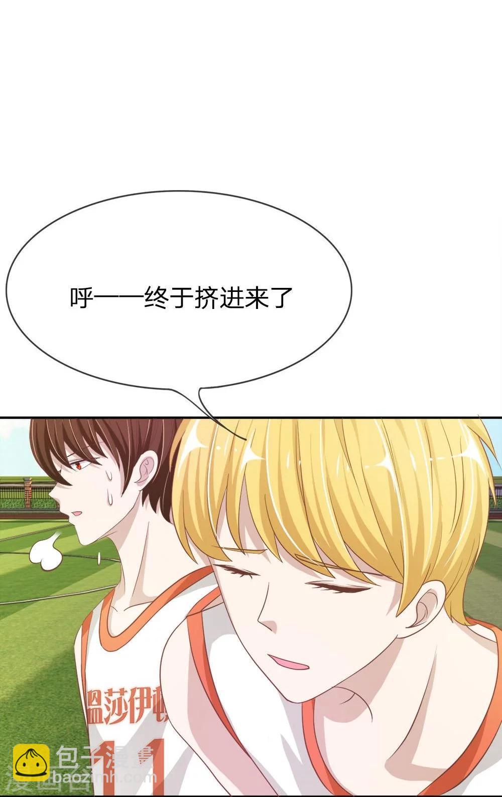 第73-74话 楼学长的魅力-第52话