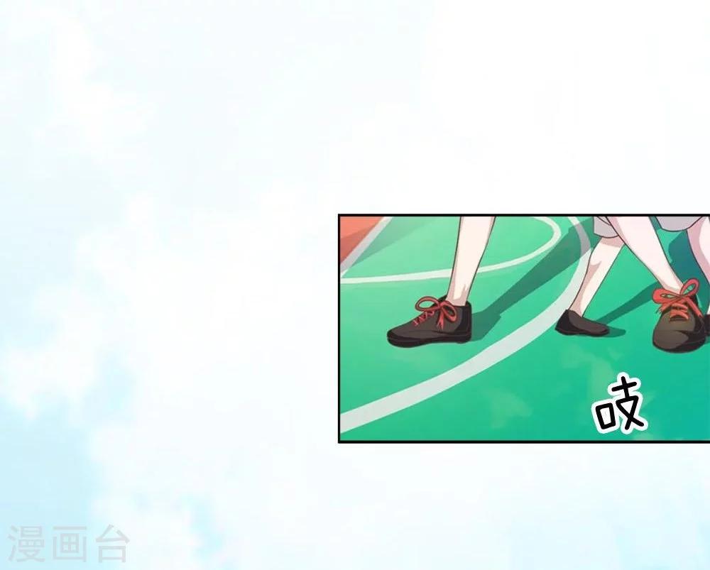 第73-74话 楼学长的魅力-第52话