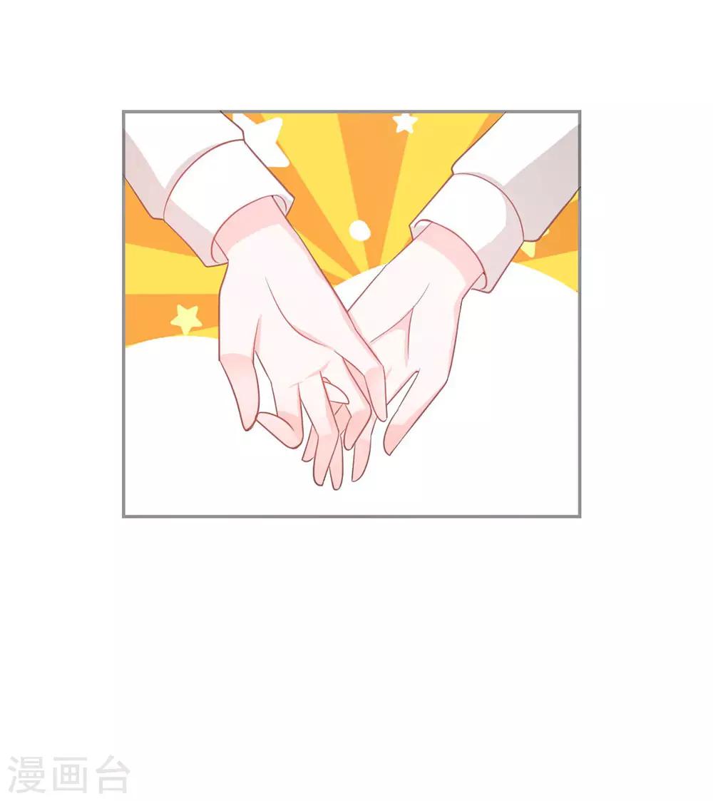 第87话 无用的棋子(1/2)-第62话