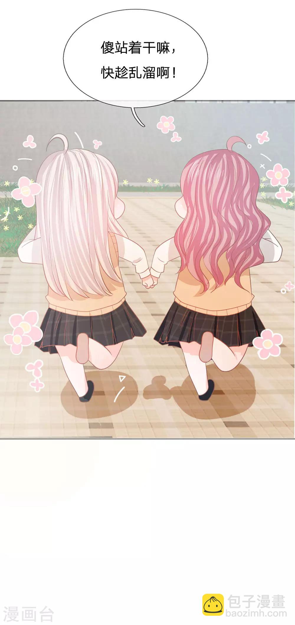 第87话 无用的棋子(1/2)-第62话