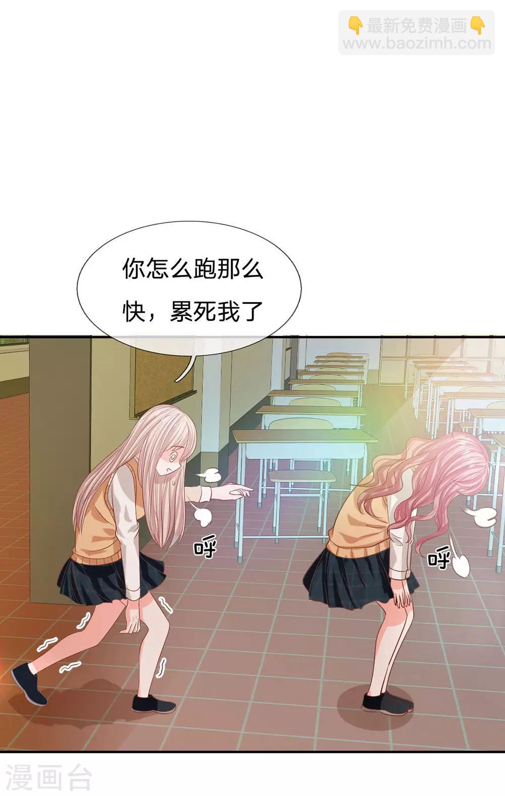 第87话 无用的棋子(1/2)-第62话