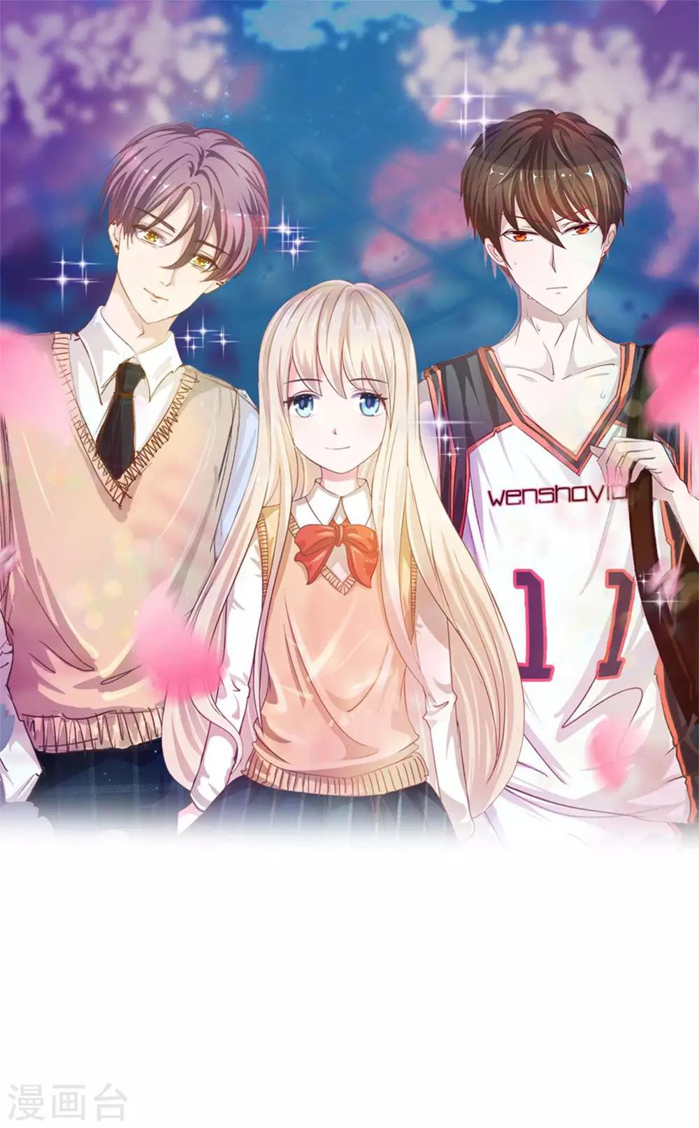 第91话 不详的预感-第66话