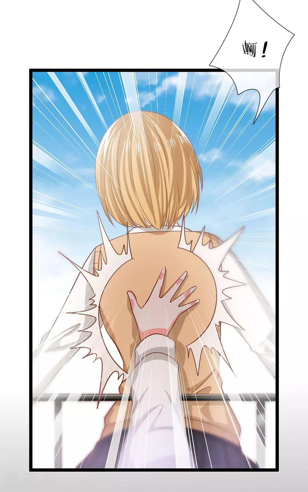 第93话 还要再利用你一次-第68话