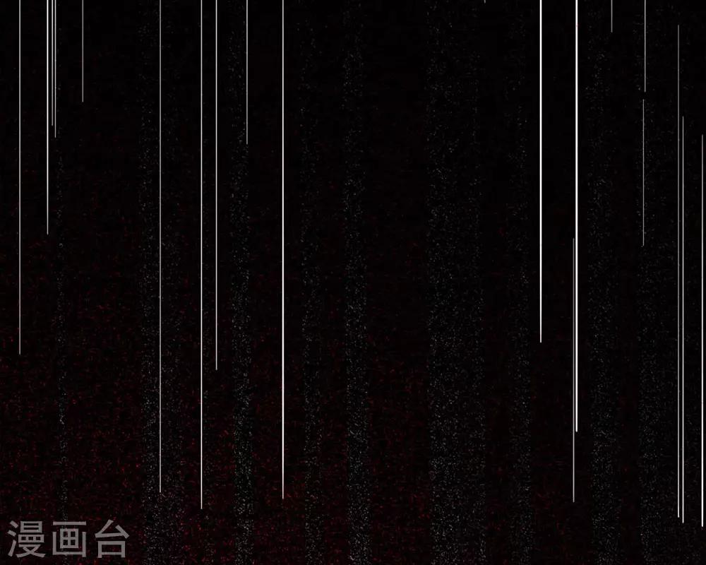 第93话 还要再利用你一次-第68话