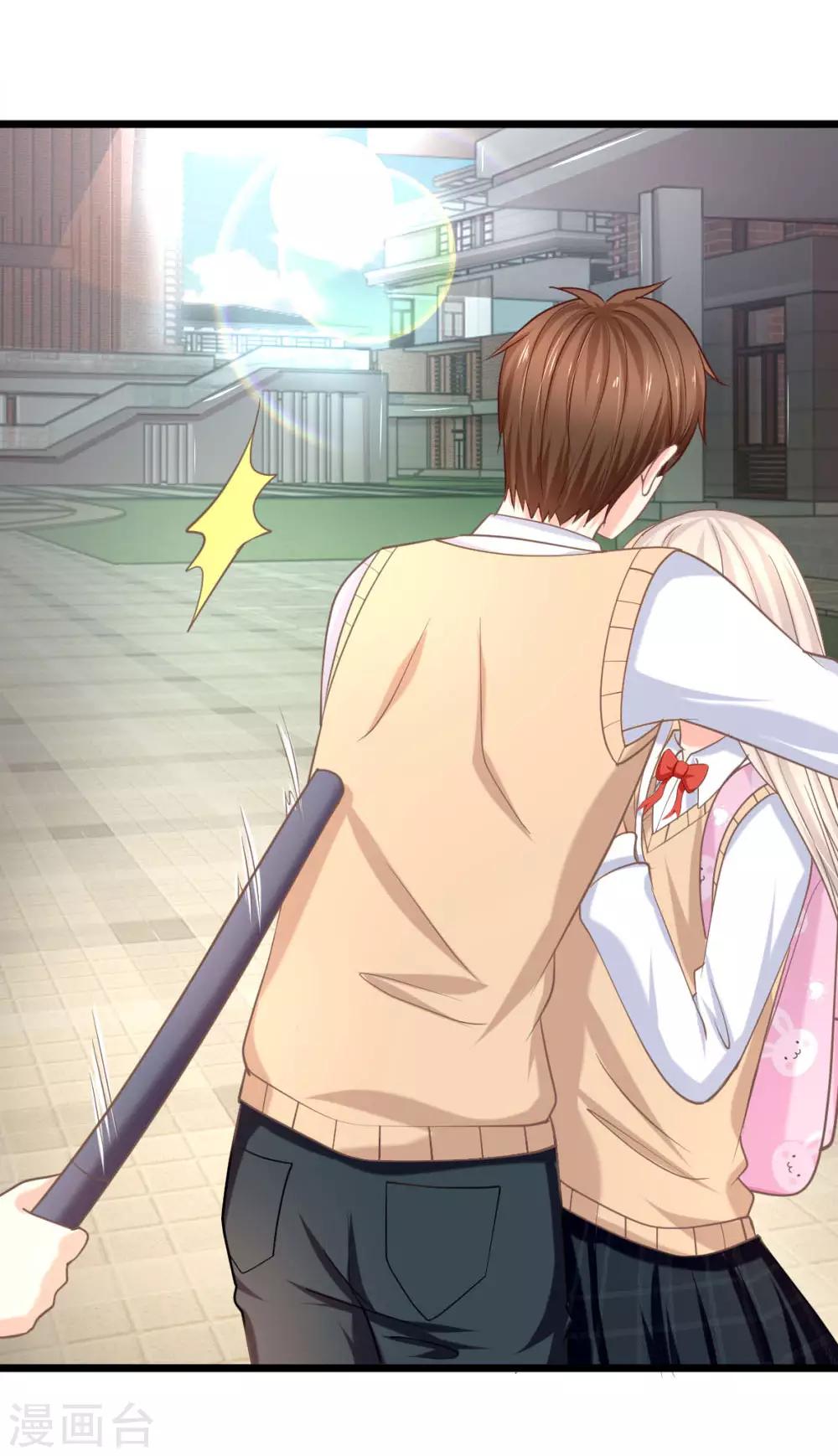 第95话 杀人犯？-第70话