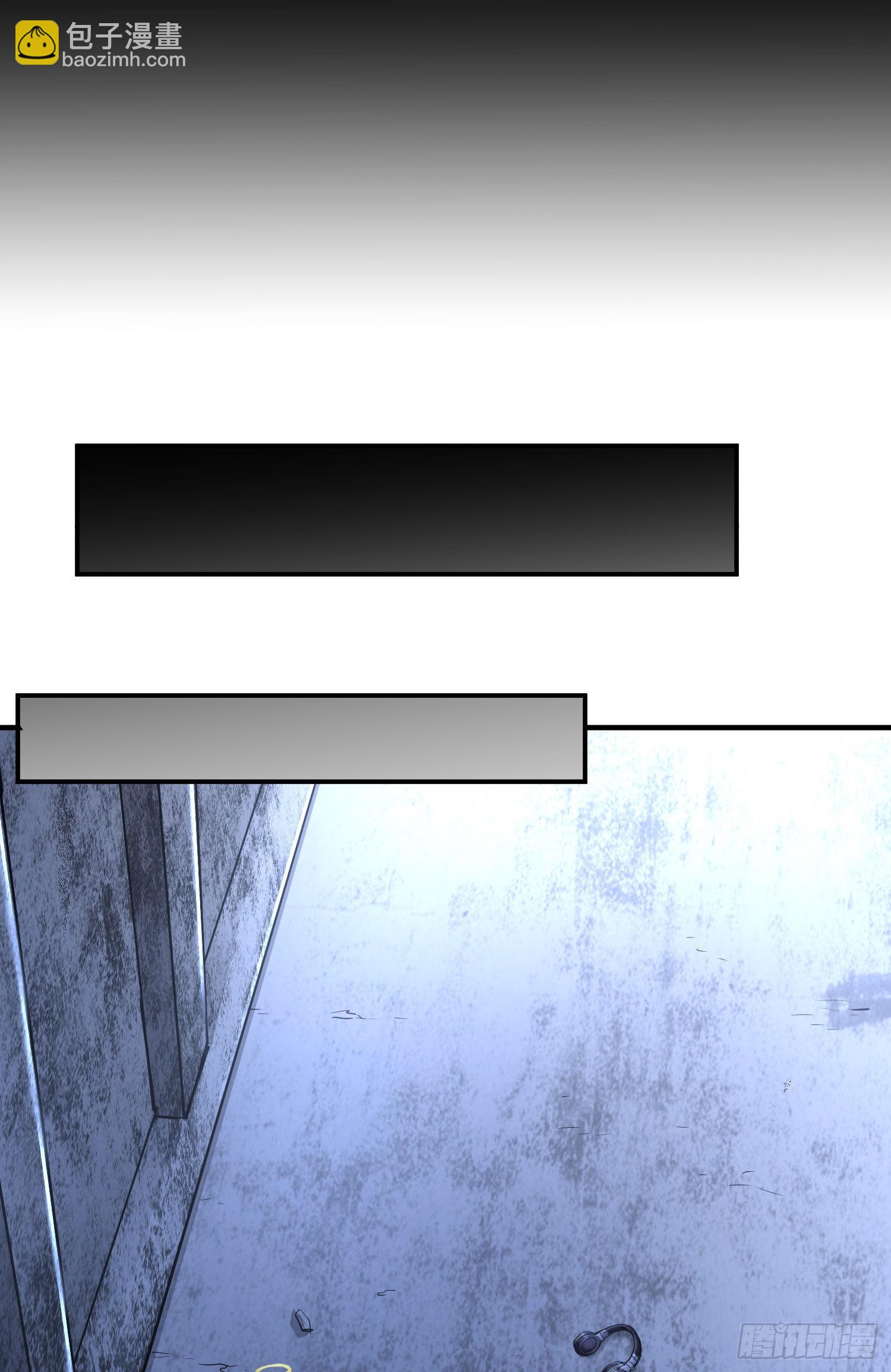 我好恨啊-第2话