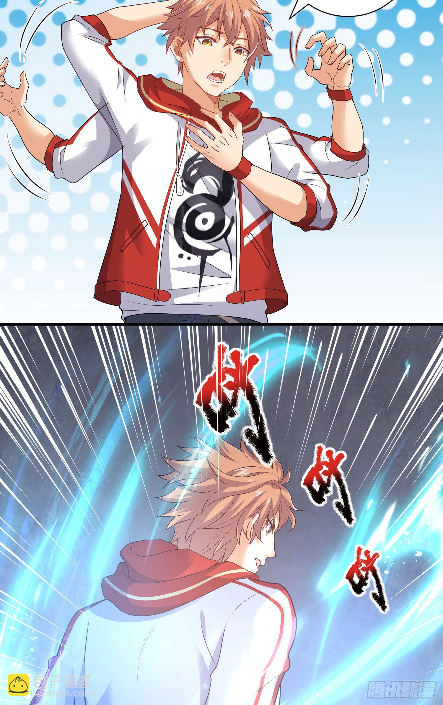 强制征召服役-第12话